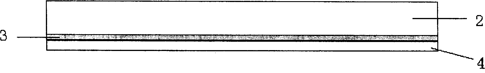 Glass digitalized etching method