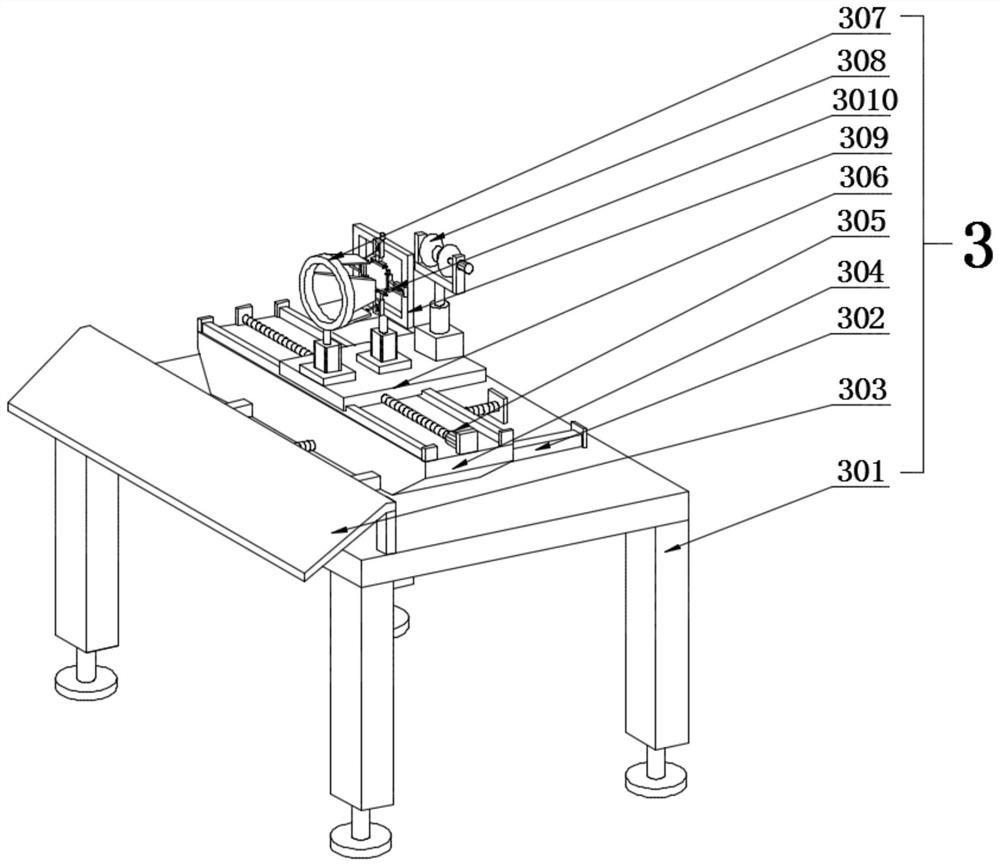 A laser pipe cutting machine with the function of automatic tailing material return