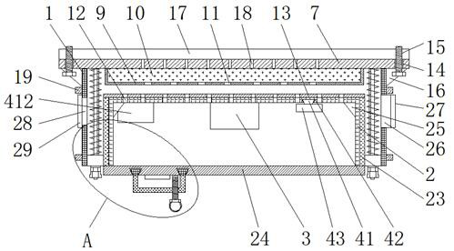 Intelligent electronic control switch and control method thereof