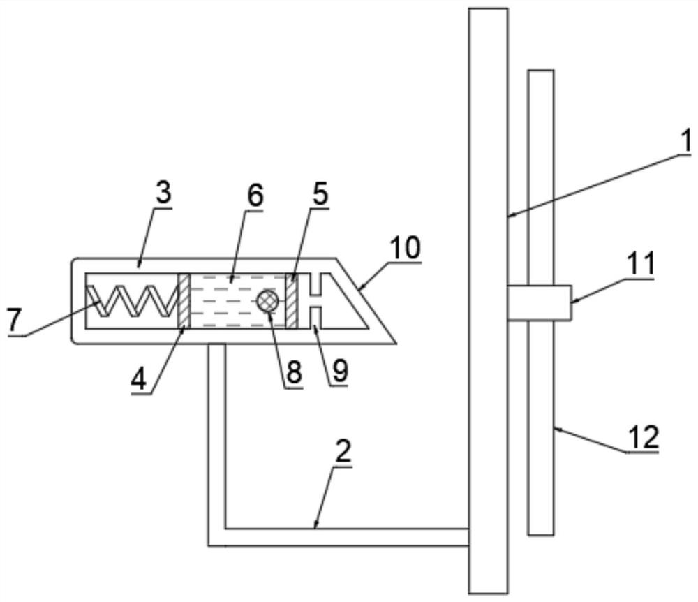 A filter for water treatment