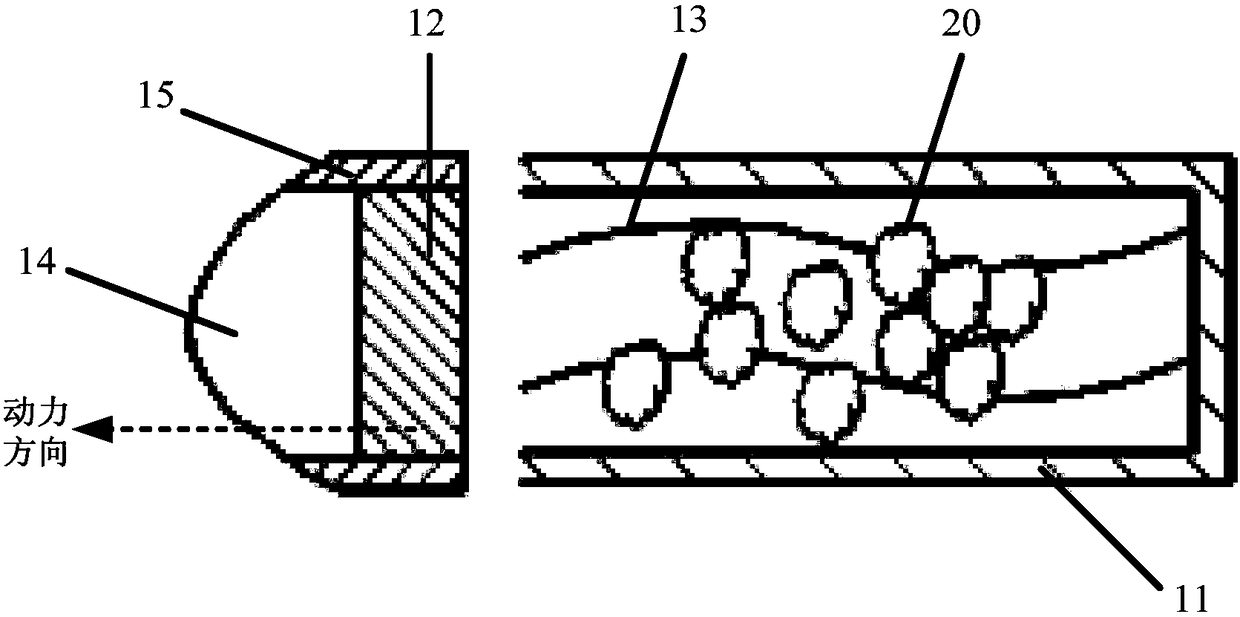 a nanorobot