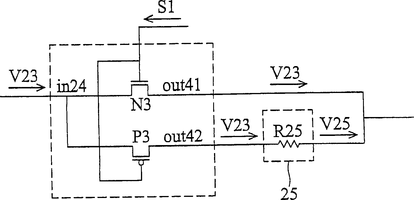 Liquid crystal display panel