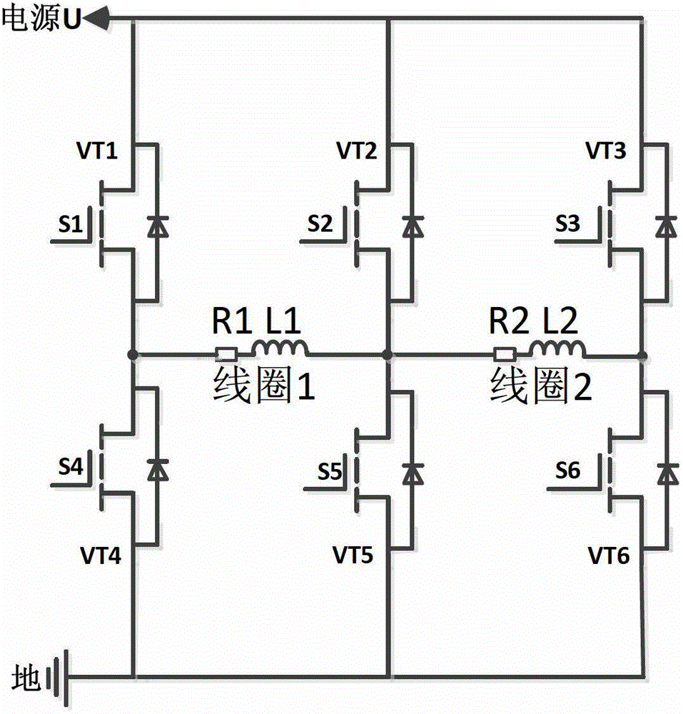A Space Vector Based Switching Power Amplifier for Pure Electromagnetic Magnetic Bearing System