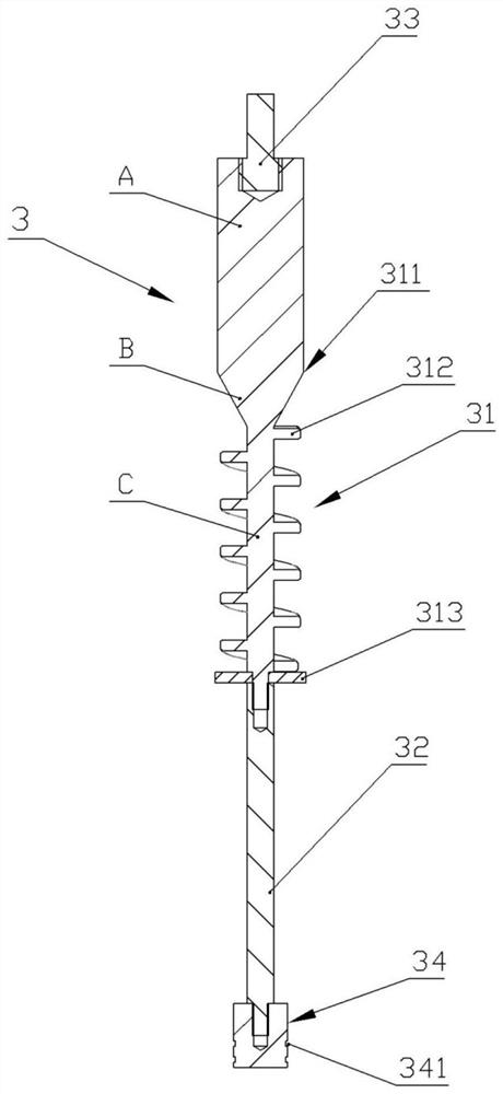 Feed pressure assembly for ultrasonic plasticizing system