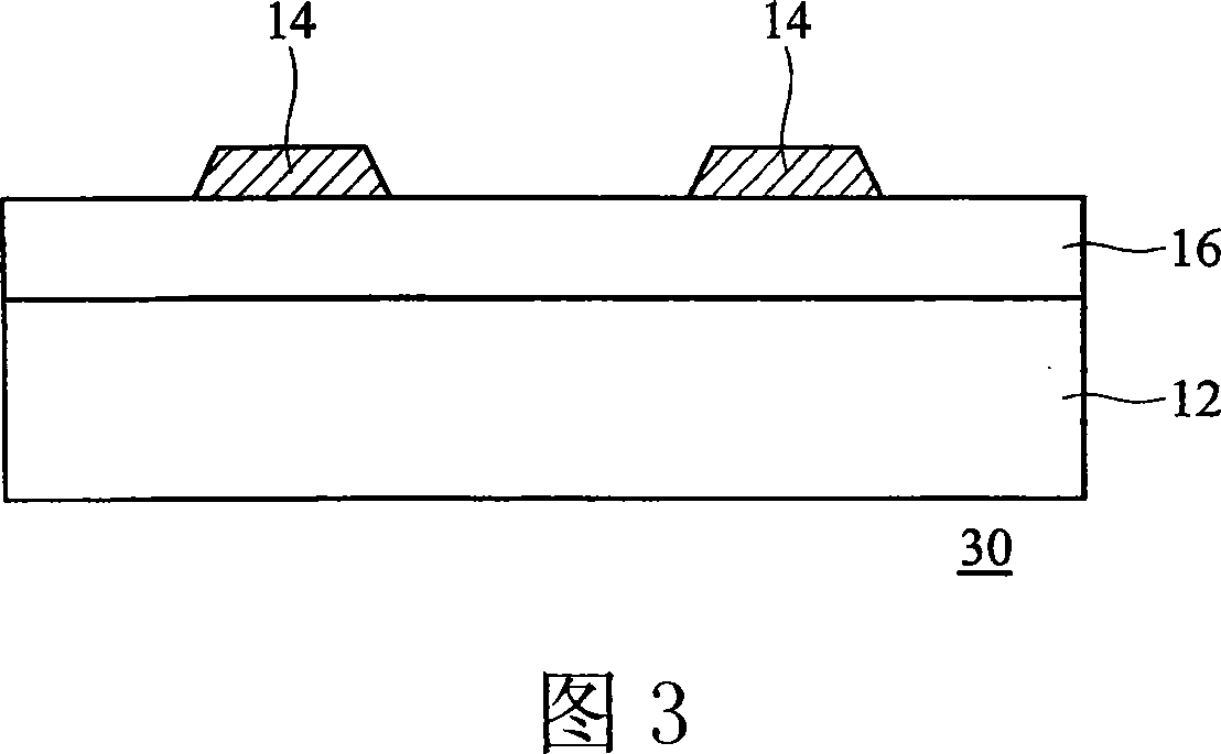 Optical identification element and display device containing the same element