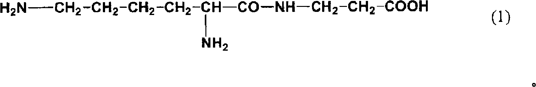 Composition for external application to skin