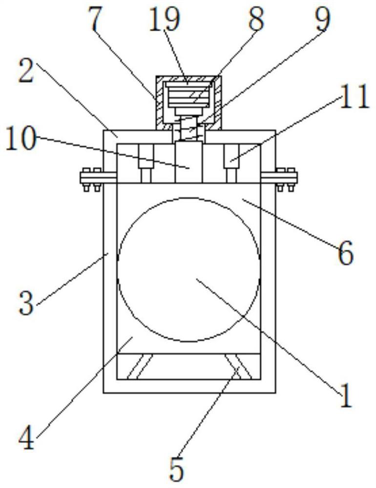 Horizontal pressure vessel with auxiliary locking structure
