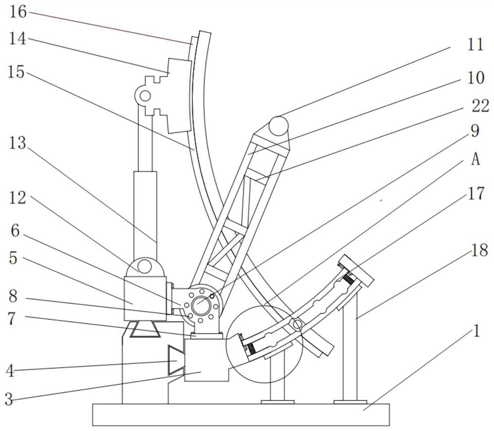 Light-collecting solar energy mounting and adjusting device