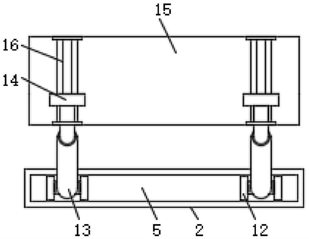 Light-collecting solar energy mounting and adjusting device