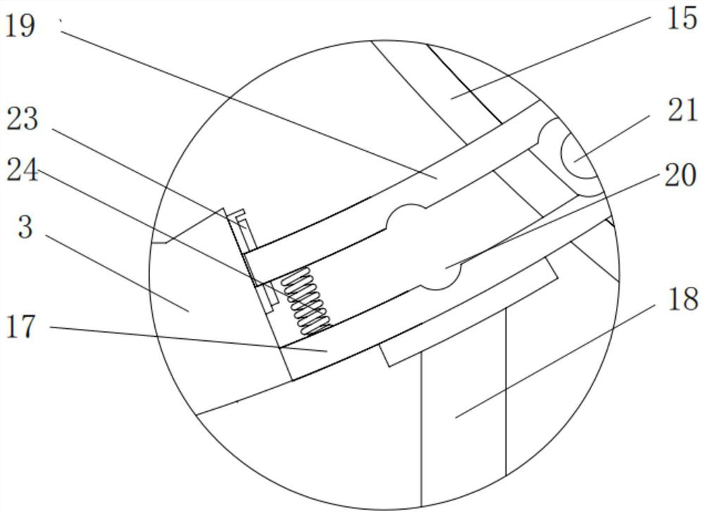 Light-collecting solar energy mounting and adjusting device