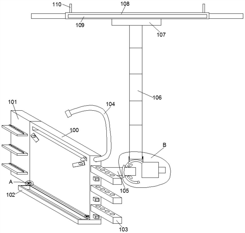 A demonstration device for visual communication professional teaching