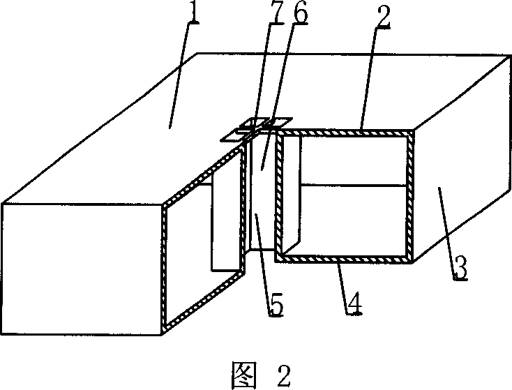 Lightweight permanent tyre carcass for concrete filling