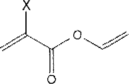 Negative photosensitive resin composition