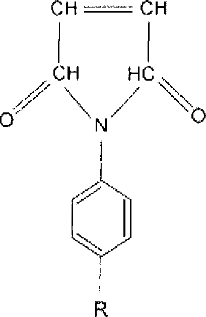 Negative photosensitive resin composition