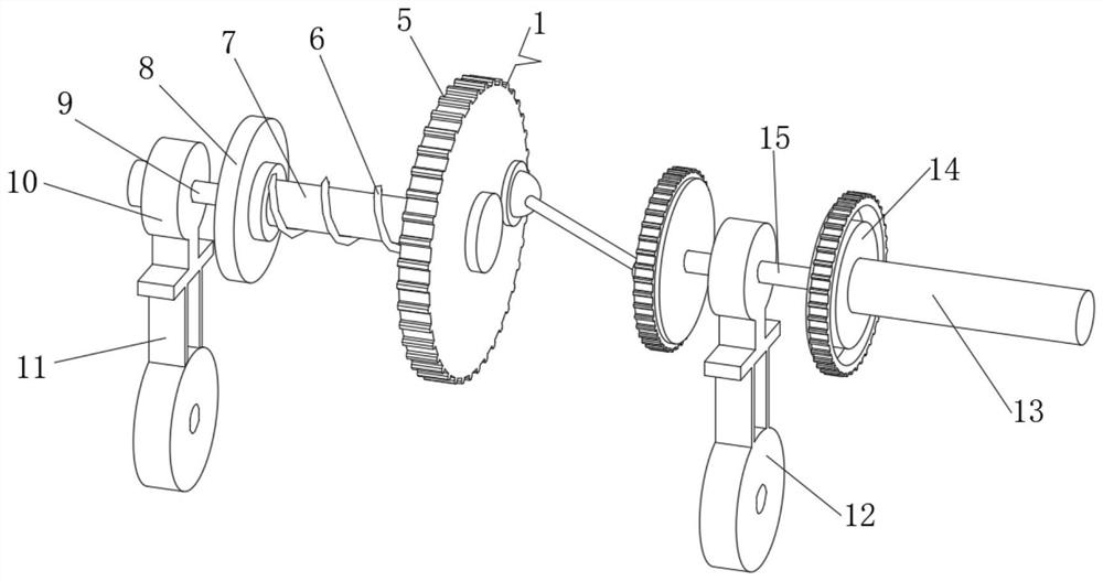 Elastic motion brake device for low-speed gear