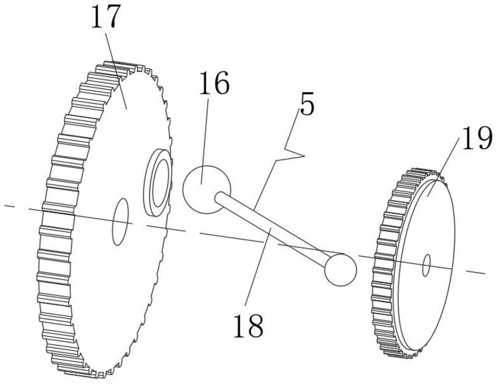 Elastic motion brake device for low-speed gear
