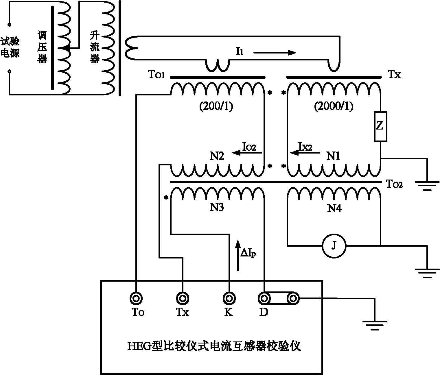 Circuit for checking on-site accuracy of current transformer under condition of underload operations