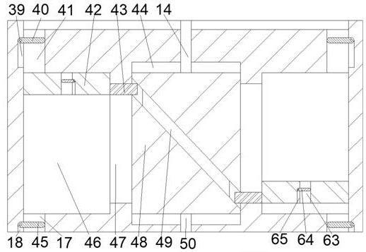 Biological water pollution processor