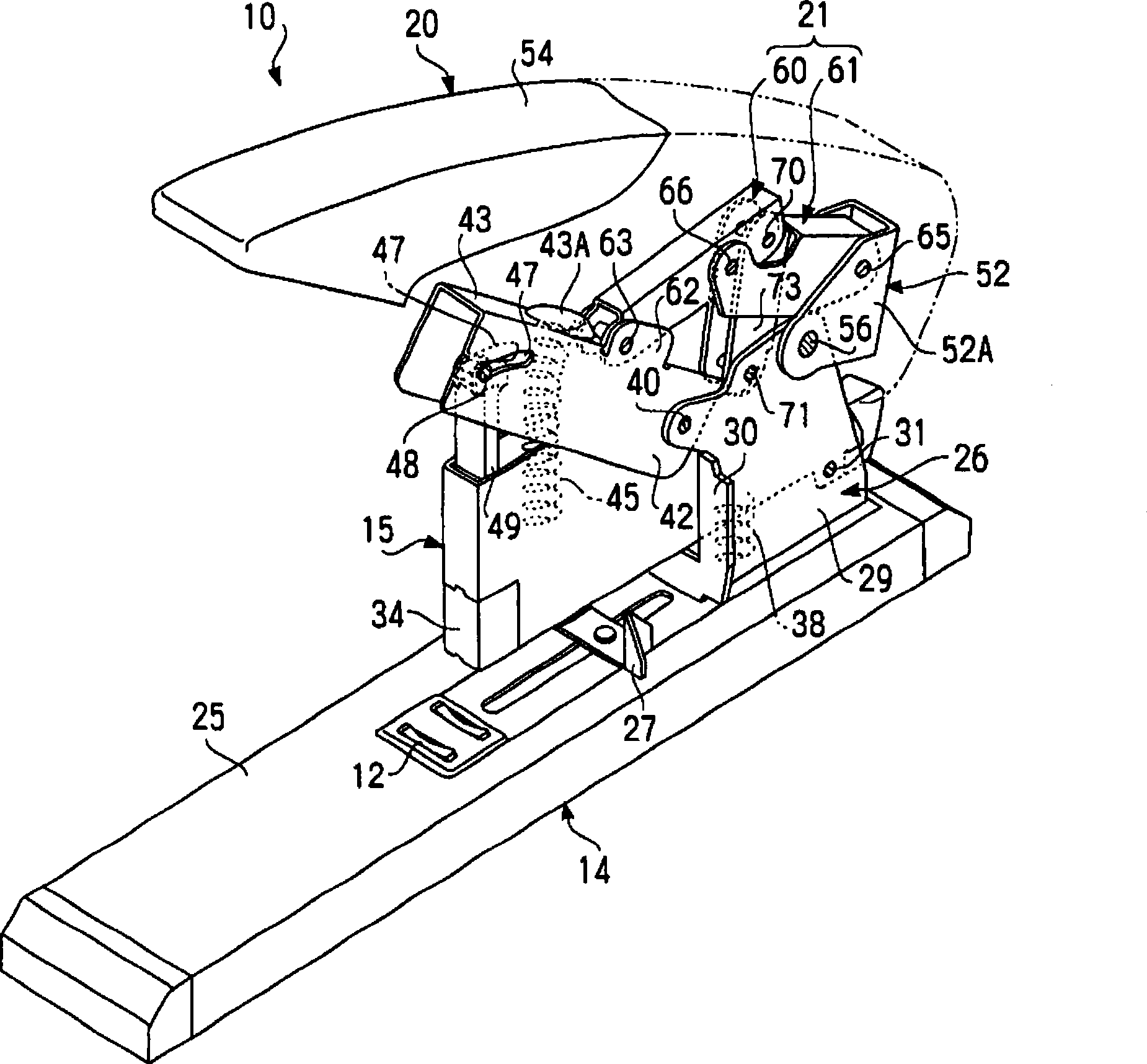 Stapler