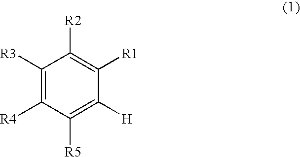 Process for producing 4-phenyl-4-oxo-2-butenoic ester derivative