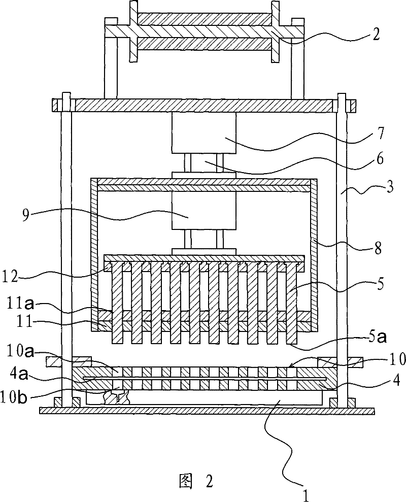 Filter paper die cutting device of transfusion device automatic assembling machine