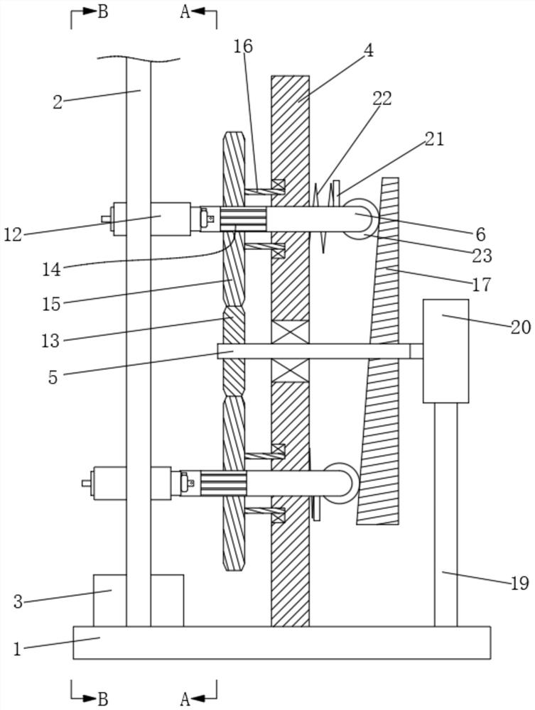 A processing machine for automobile swing arm and its use method