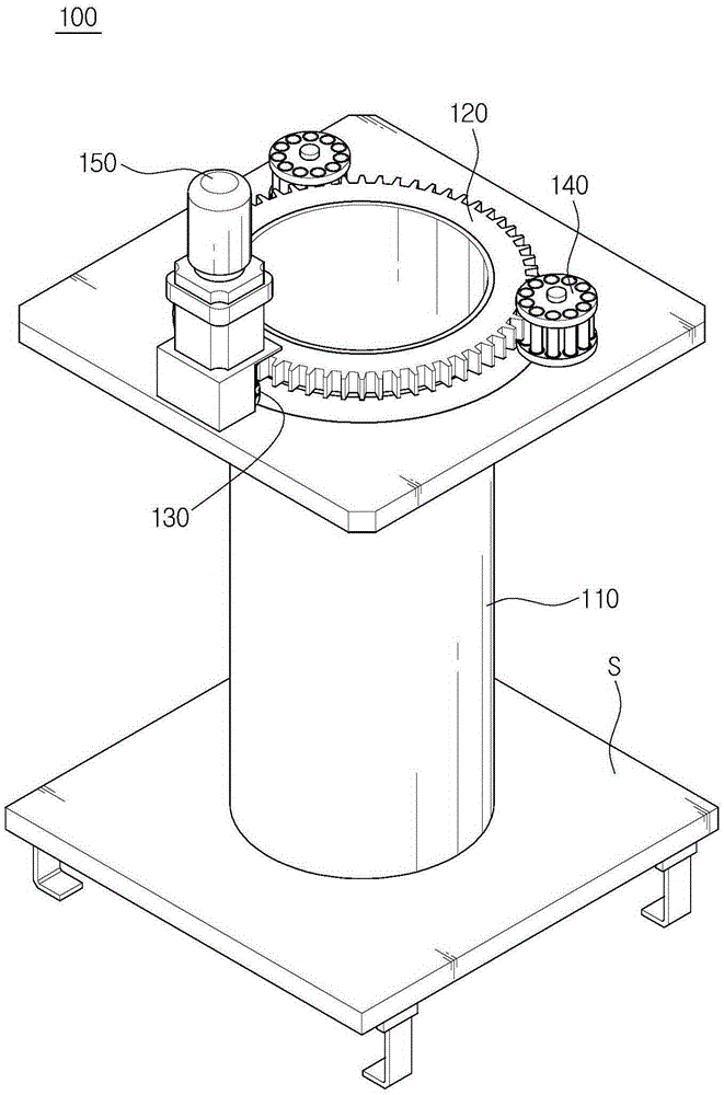 Apparatus for rotating aligning a substrate