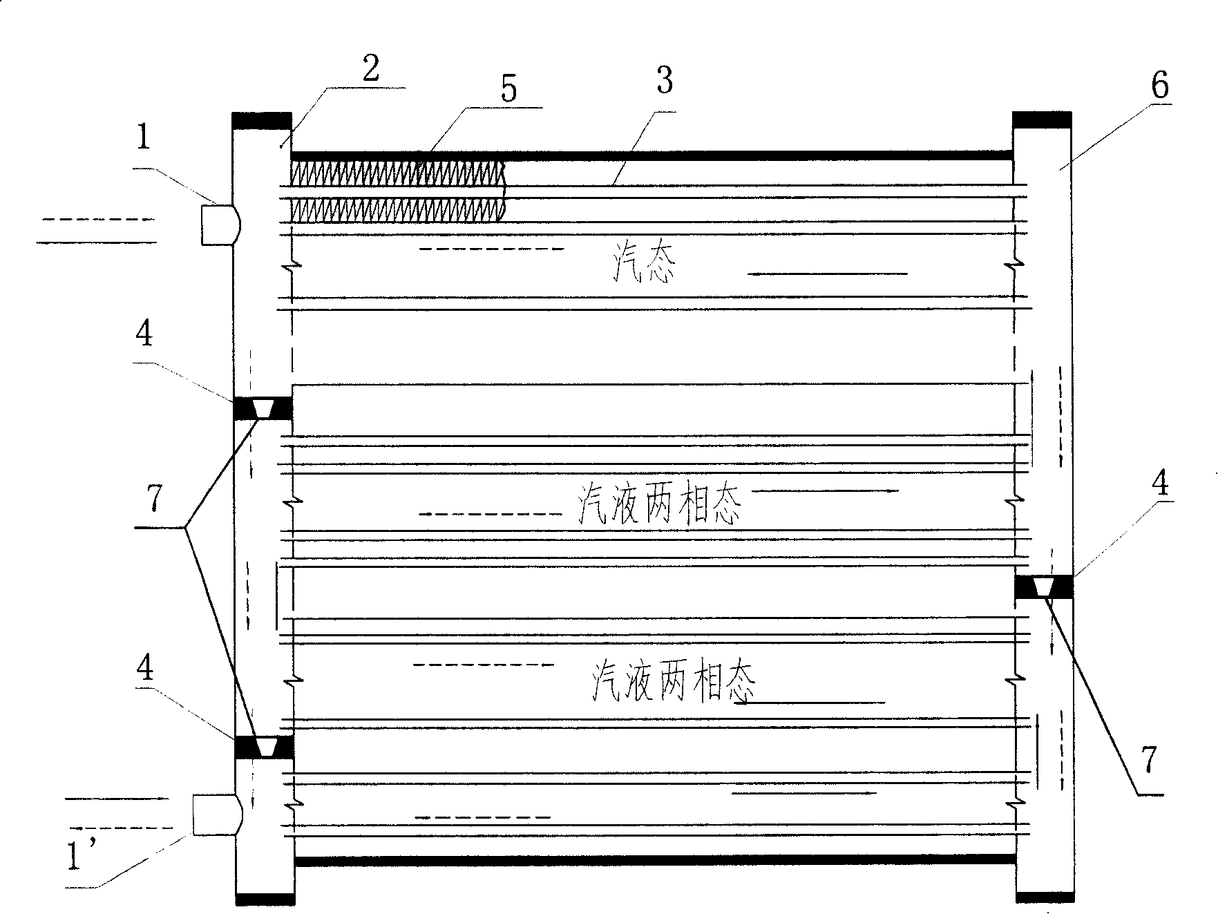 Parallel flow type heat converter