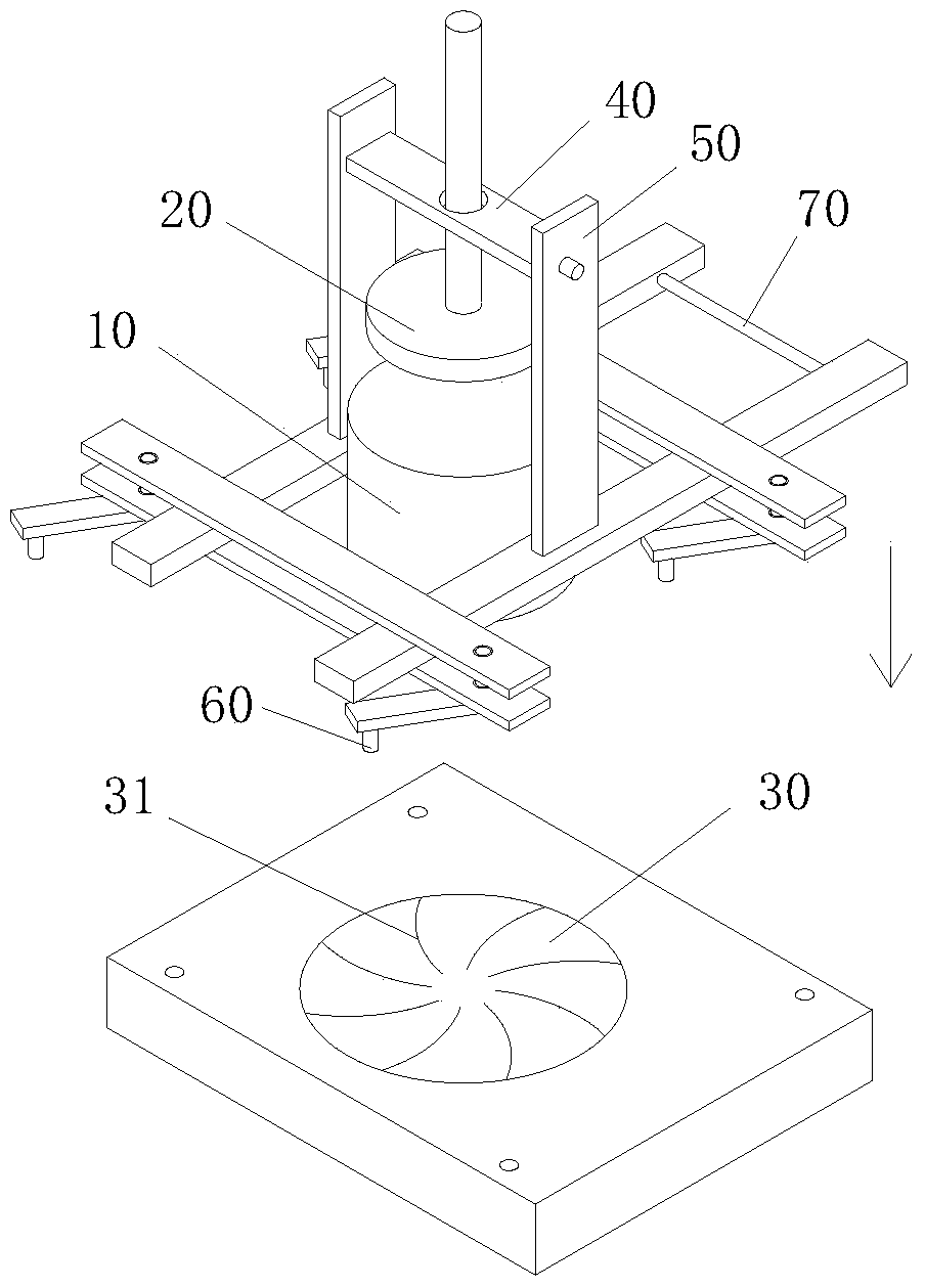 A kind of processing method of Huoqing tea