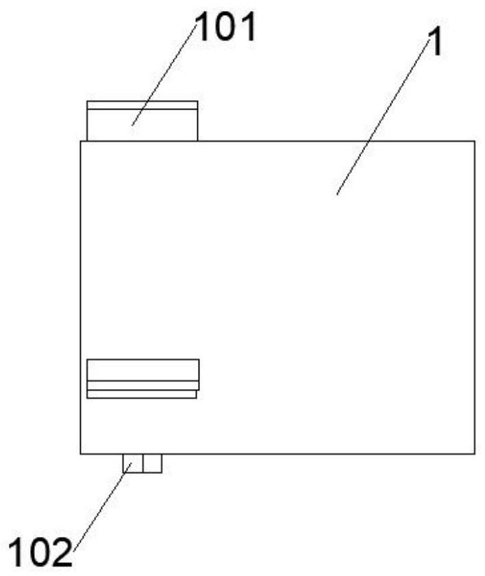 Heater electrode ablation condition monitoring device