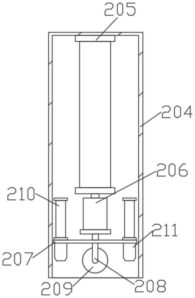 Ultrasonic stirring friction welding device and welding method