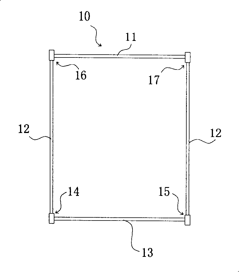 Spray device, system and method of using it on spray container pallet part