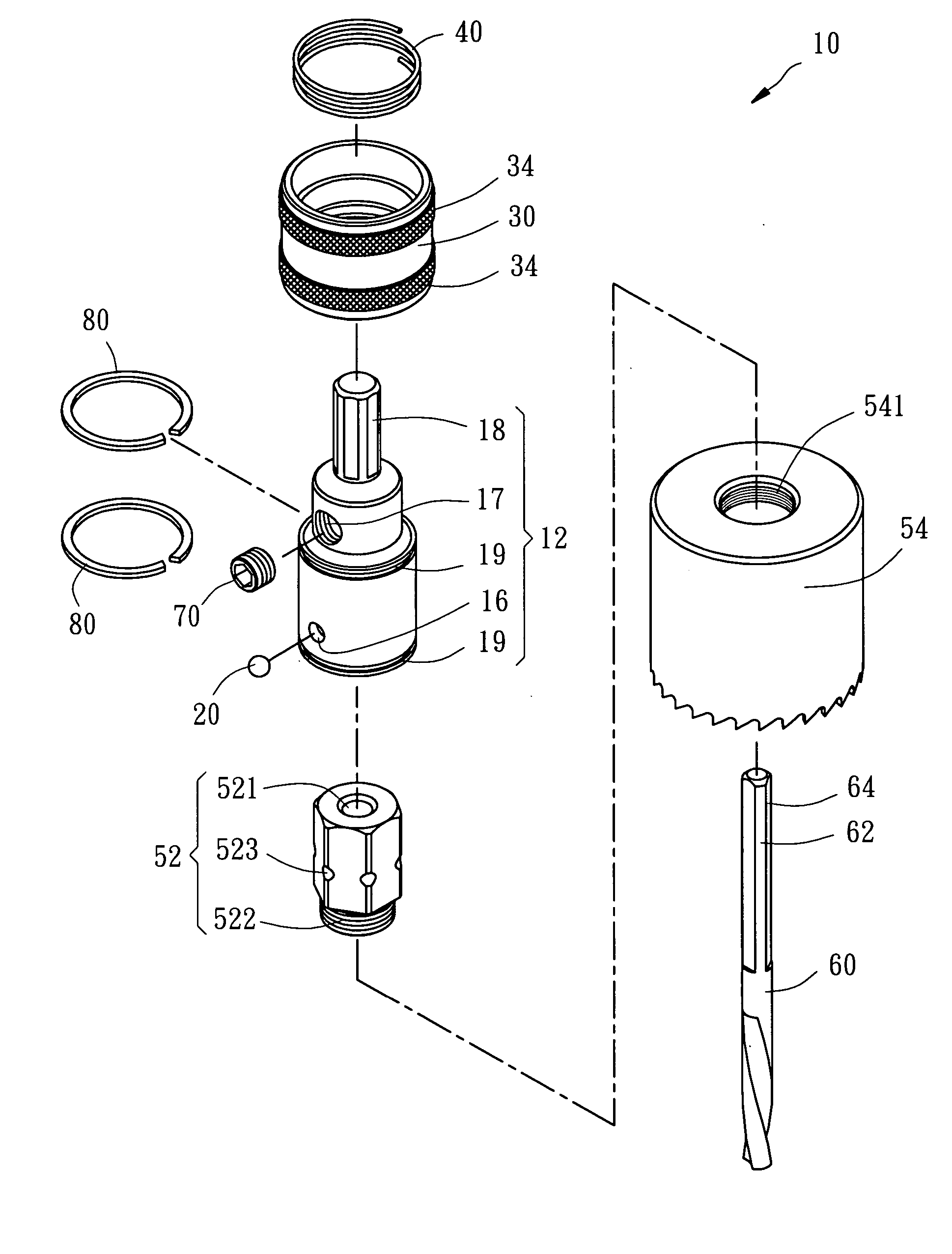 Hole cutter having detachable hole-sawing blade