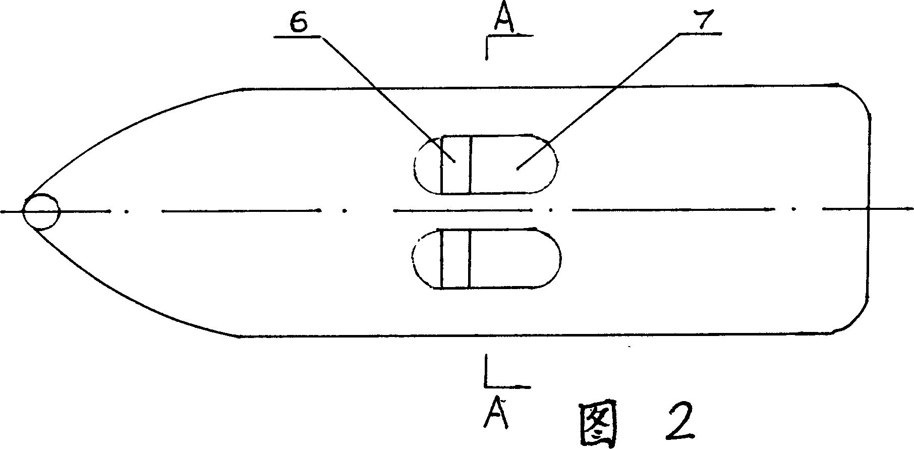 Stick type oar and its matched apparatus