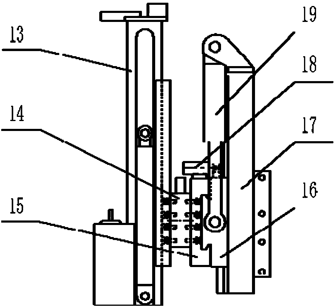 Excavation and supporting anchor machine