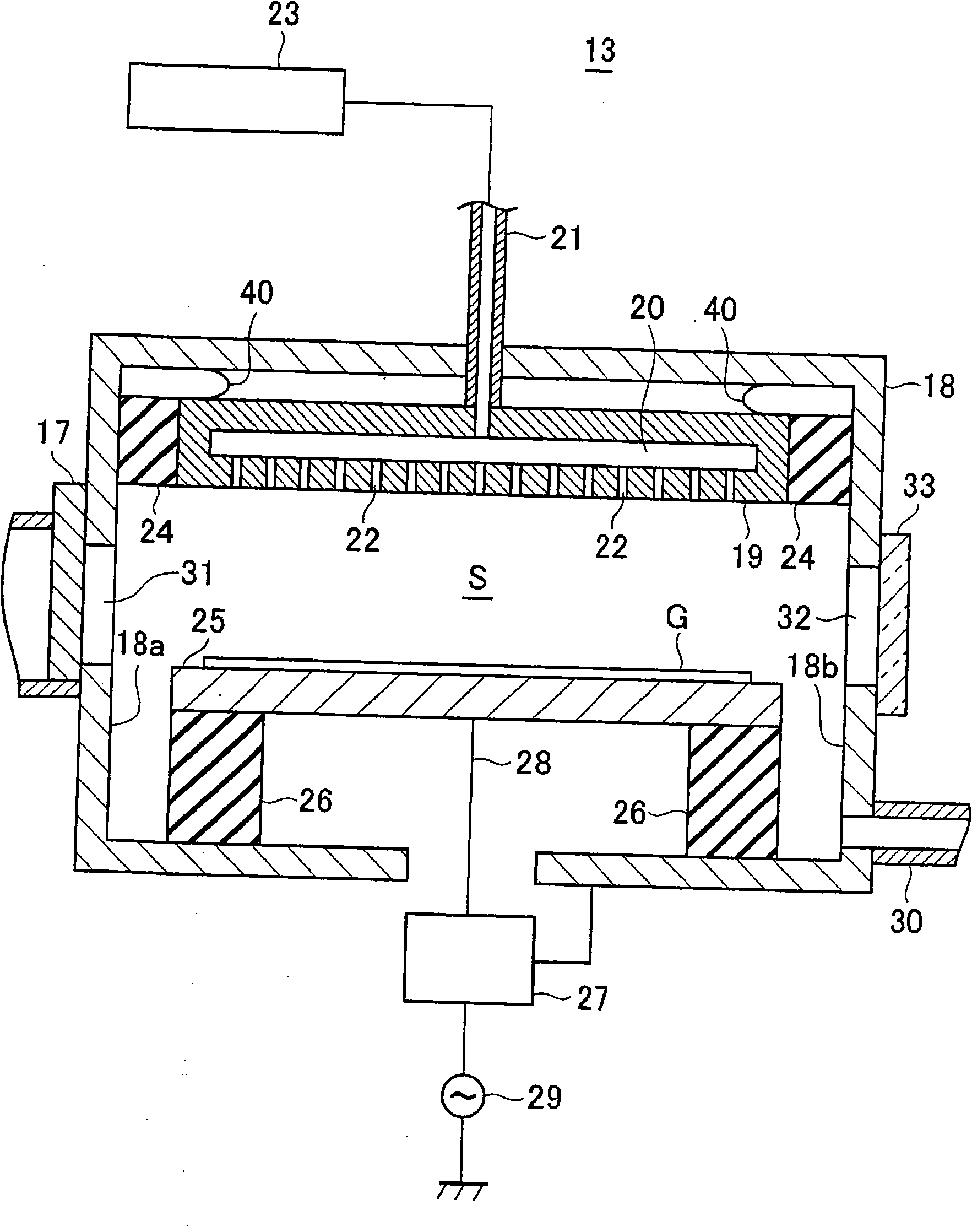 Substrate processing sytstem and apparatus