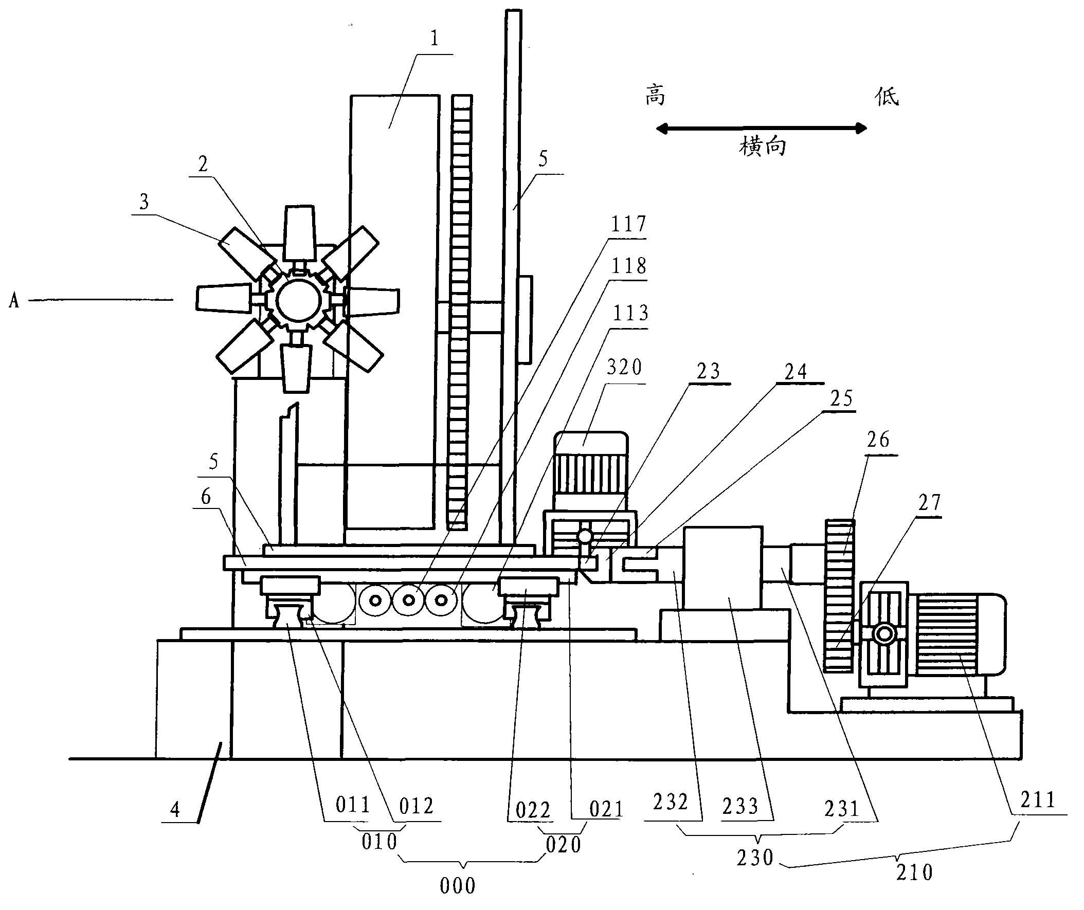 Device for displacing printing pressing force and eliminating tolerance clearance of curved-surface printing machine