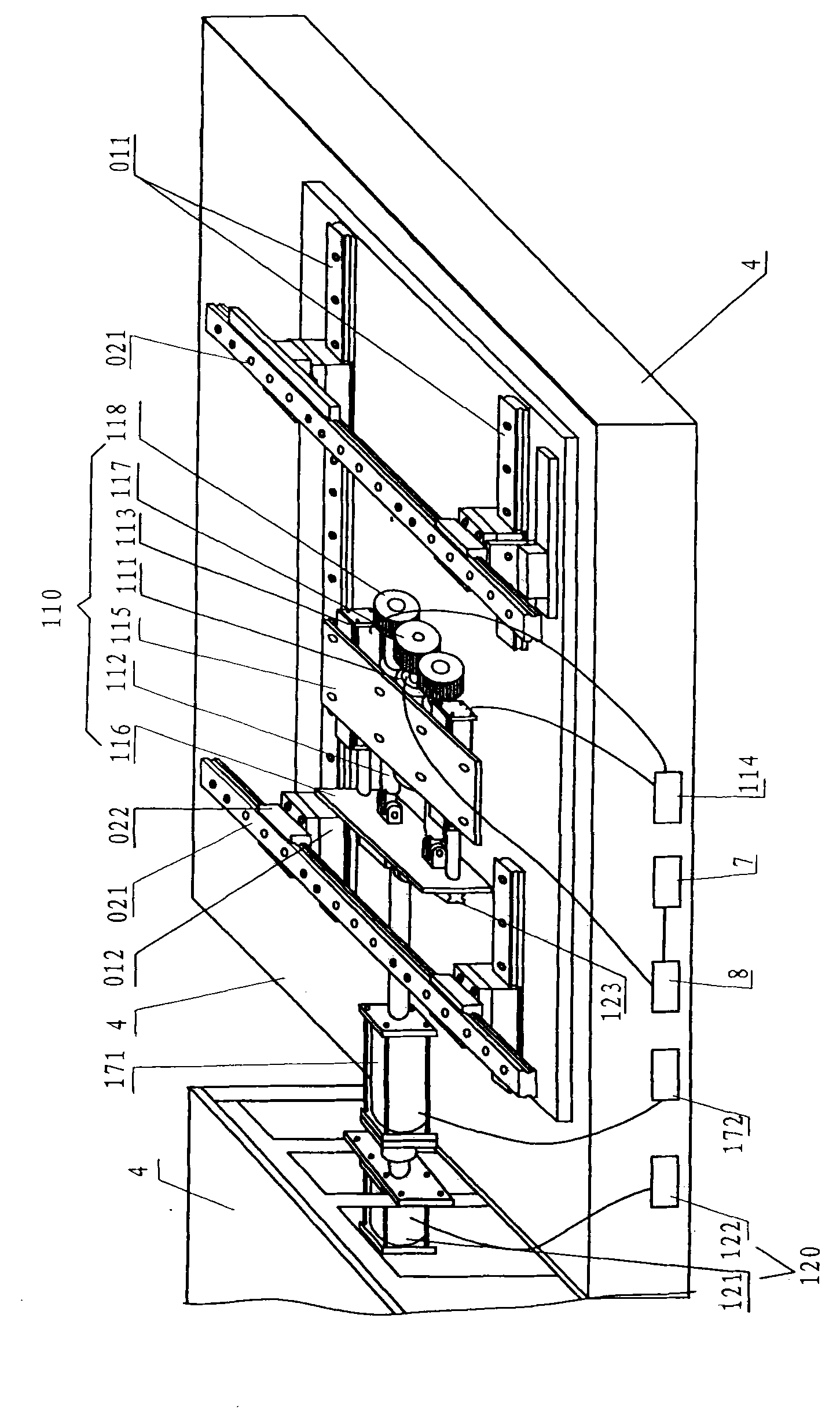Device for displacing printing pressing force and eliminating tolerance clearance of curved-surface printing machine