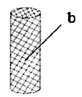 Catalyst loading component and loading method thereof