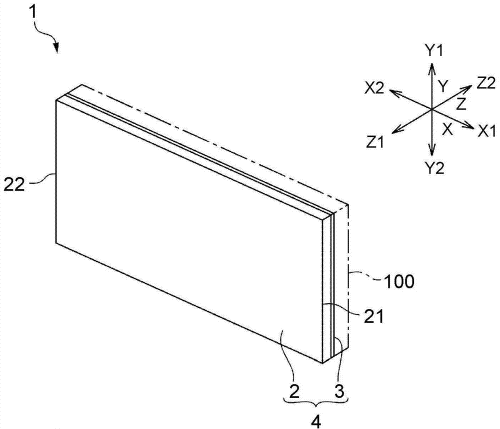 optical device