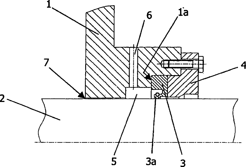 Sealing arrangement