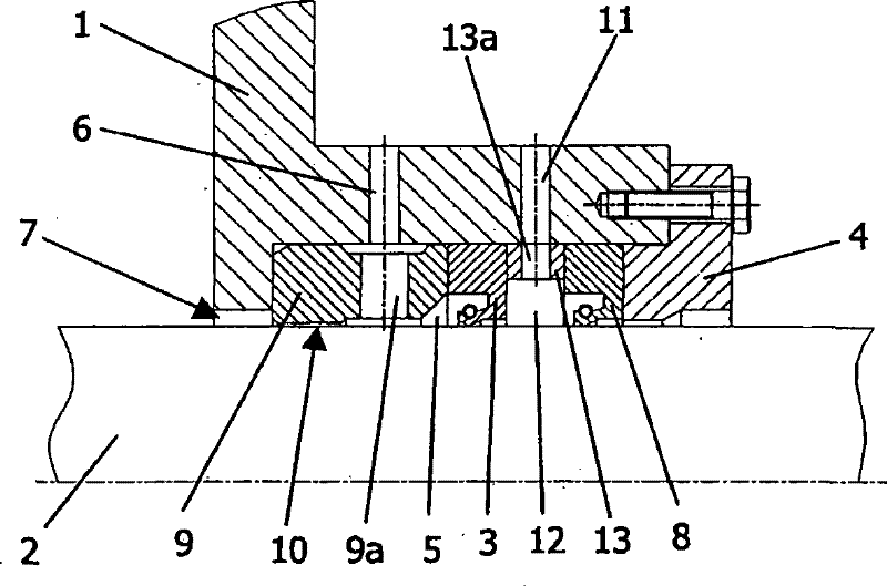 Sealing arrangement