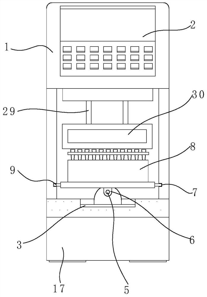 Novel coronavirus detector capable of realizing automatic opening and closing effect for preventive medicine