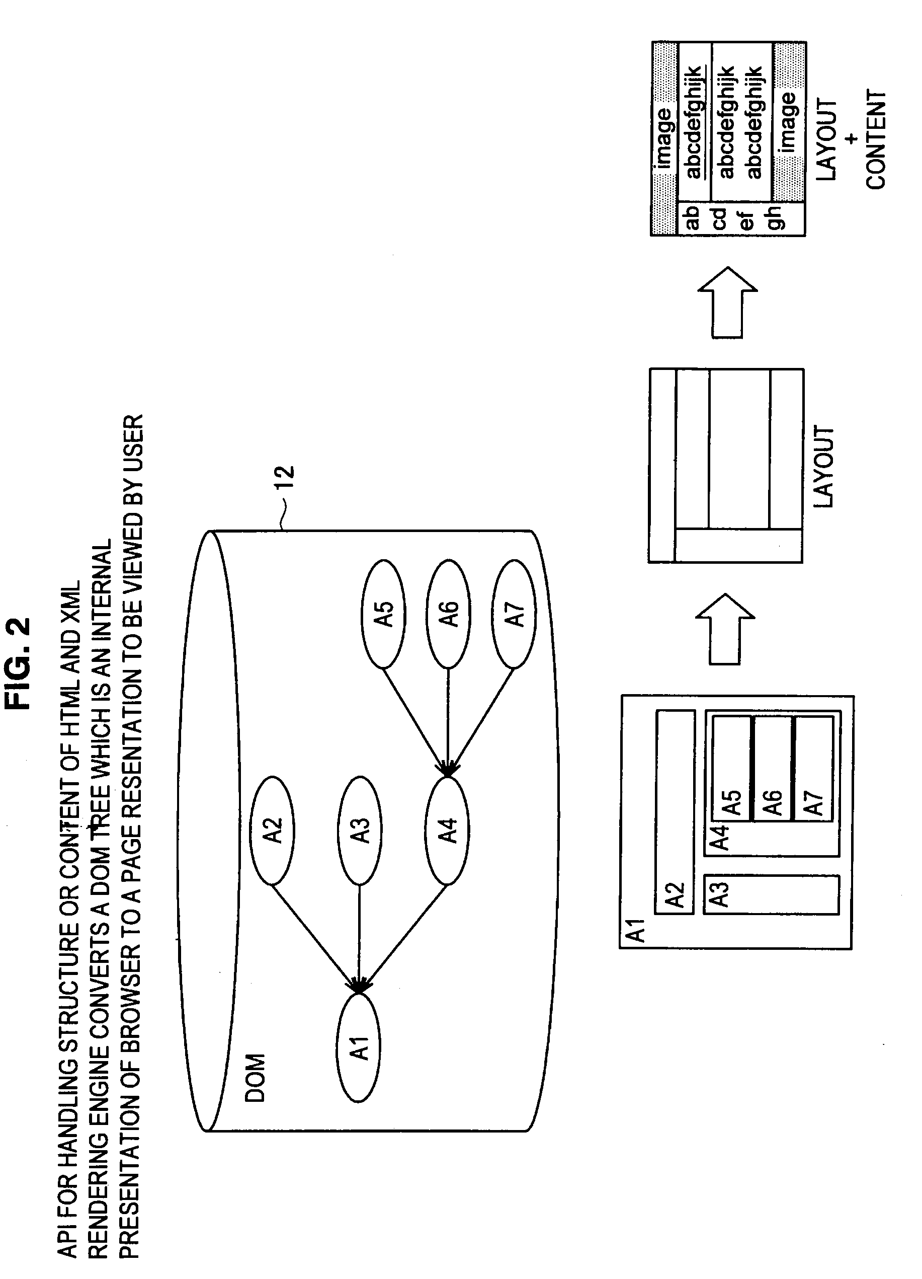 Information processing apparatus, data acquisition method, and program