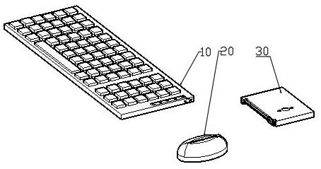 Wireless charging input equipment convenient for charging