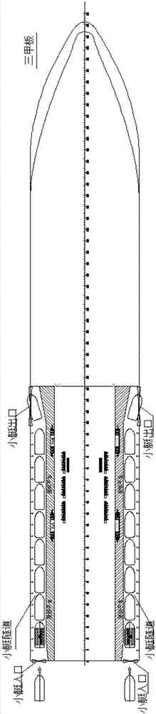 Passenger boat and skiff butt joint method and skiff embarking and leaving method