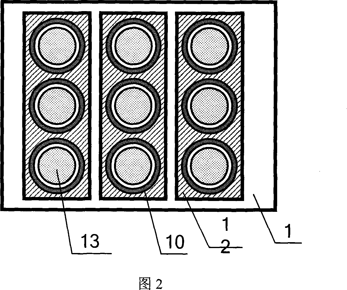 Planar display device with arrowhead-shaped grid controlled cathode structure and its production