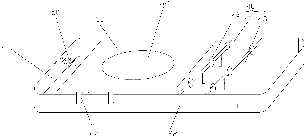 Scratching type fingerprint acquisition device