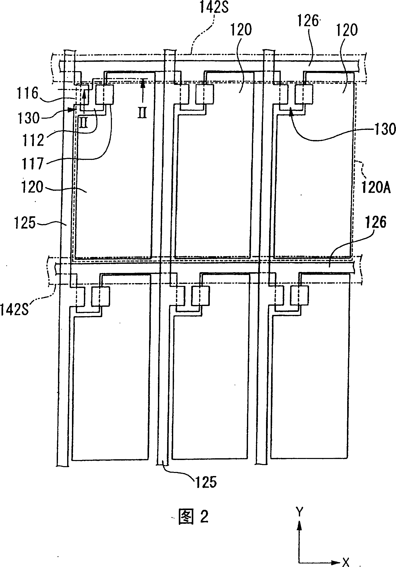 Active matrix display device