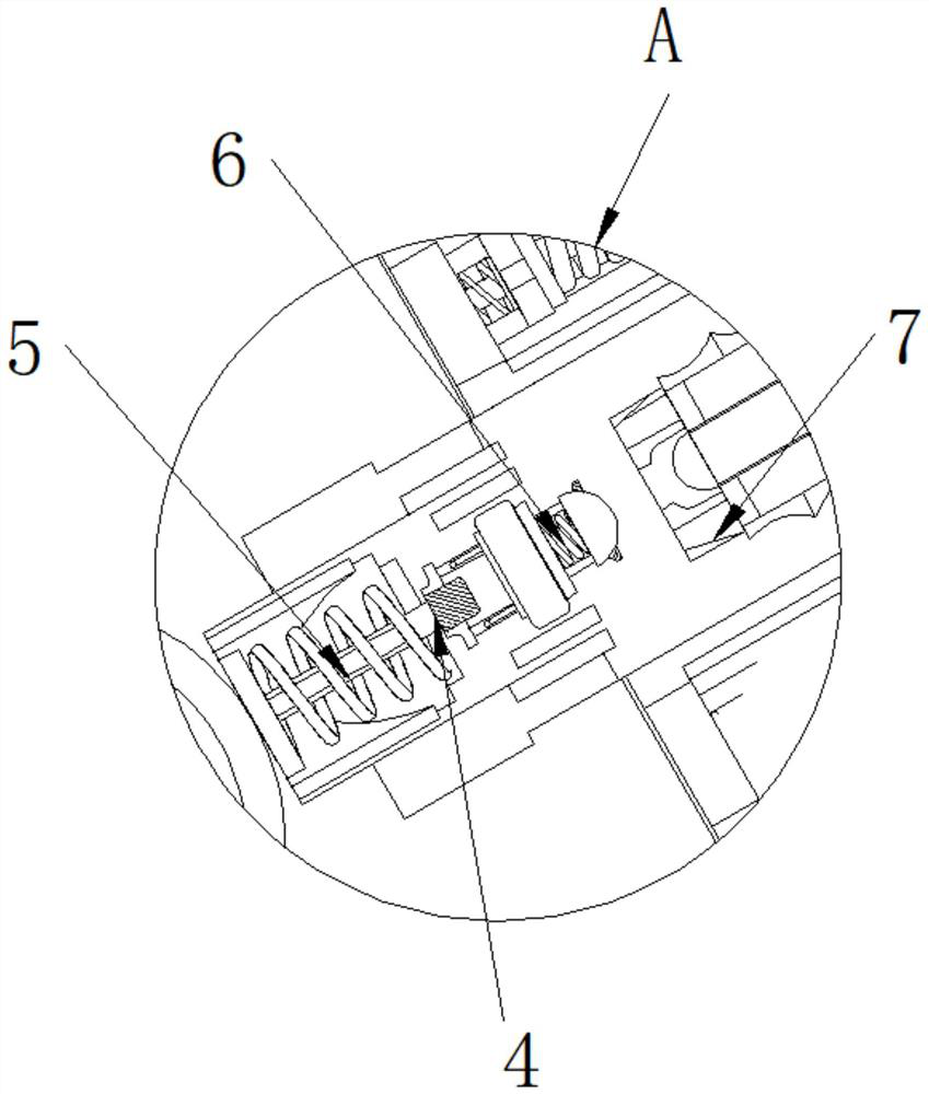 Separation equipment capable of automatically cleaning inner wall of production base for water-based paint production